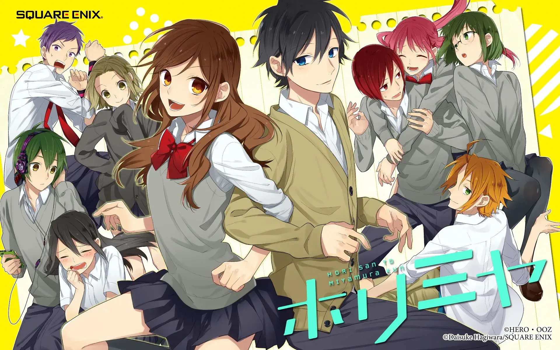 Horimiya anime ve manga, Kyouko Hori, Izumi Miyamura, romantik komedi, okul hayatı, gençlik, aşk, slice of life.